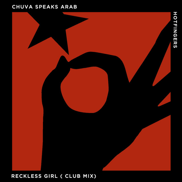 Reckless Girl (Club Mix) cover art