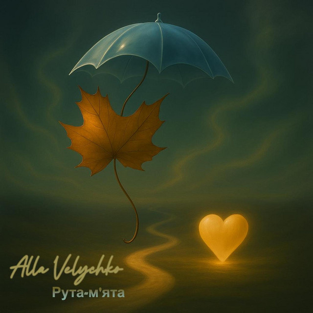 Обкладинка: Рута-мʼята — Alla Velychko