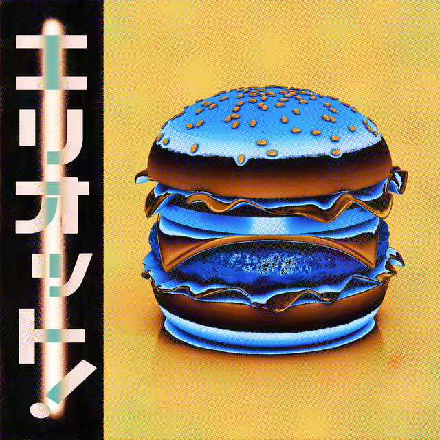 Fast Food Musik cover art