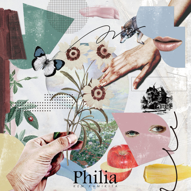 Philia cover art