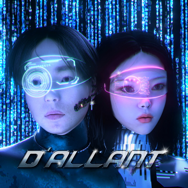 [COSMOS] cover art