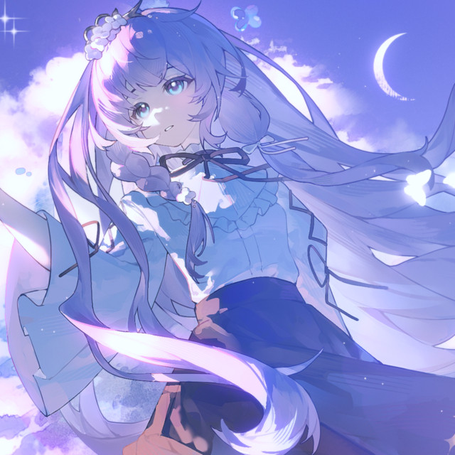 Lunar Phase cover art