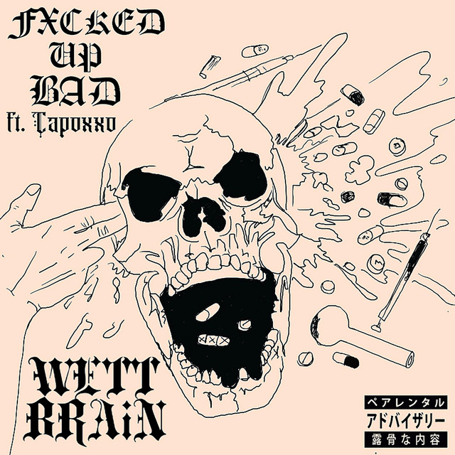 Fxcked Up Bad cover art