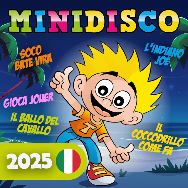 album image