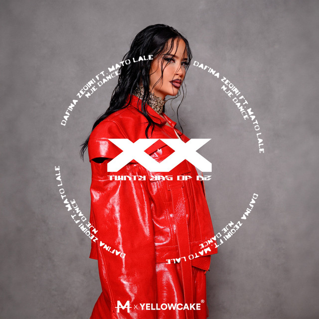 Nje Dance album image