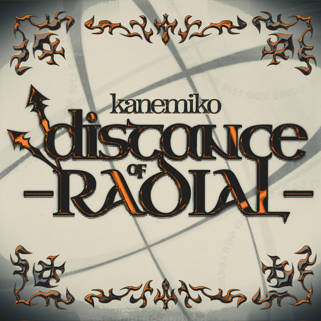 distance of -RADIAL- cover art