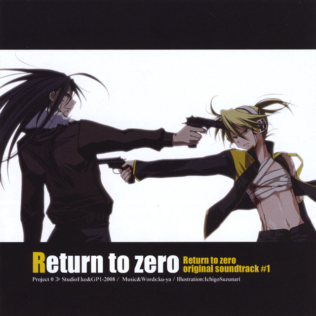 Return to Zero Original Sound Track #1 cover art