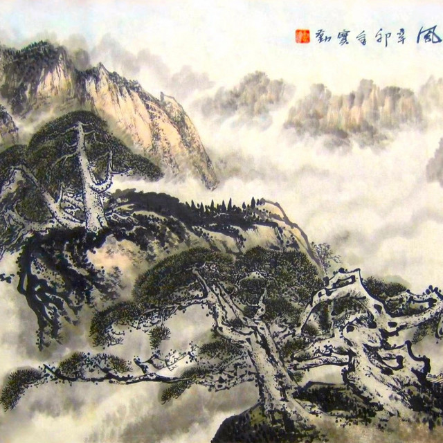 Bai Suzhen cover art