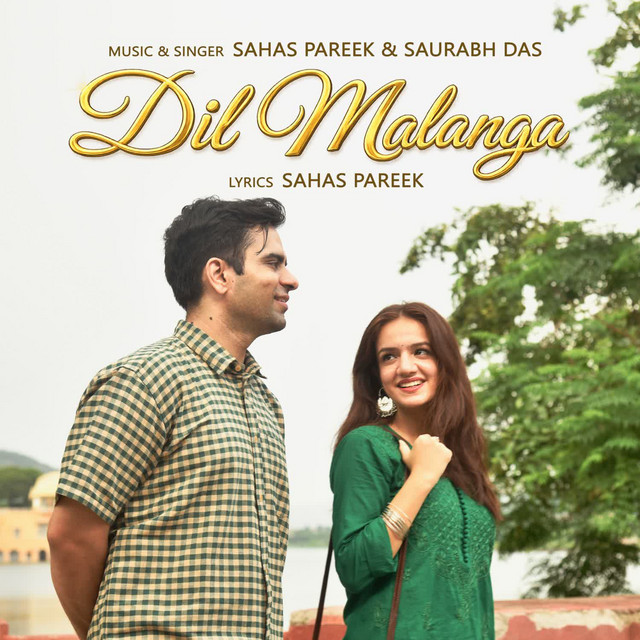 Dil Malanga