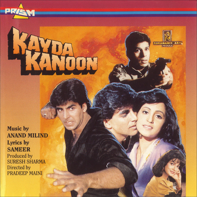 Kayda Kanoon