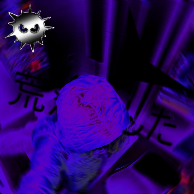desolate cover art
