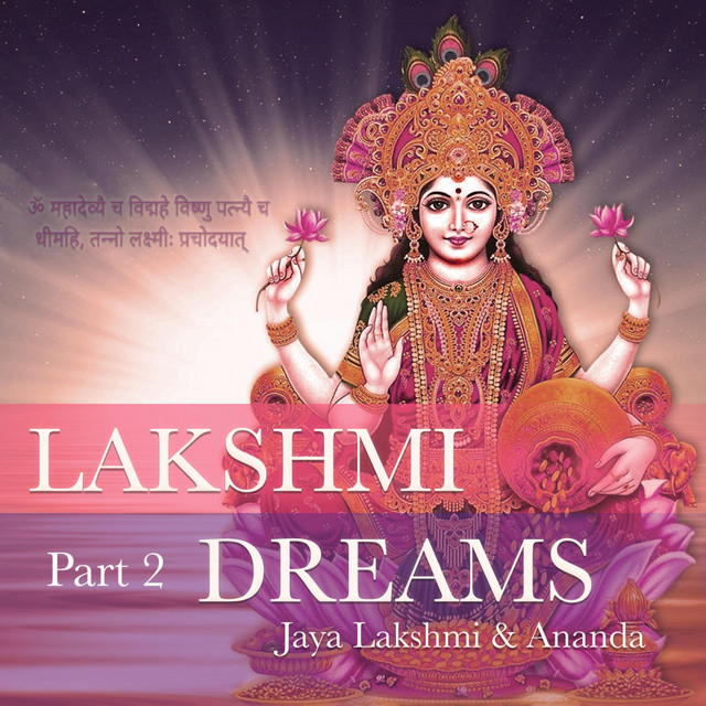 Gayatri Mantra