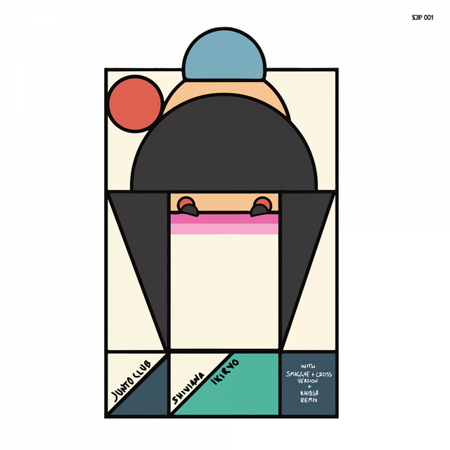 Ikiryo - D8T Remix cover art