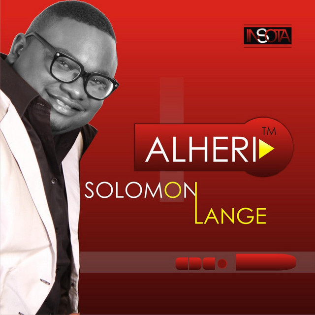 Alheri cover art