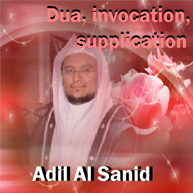 Adil Al Sanid | Spotify