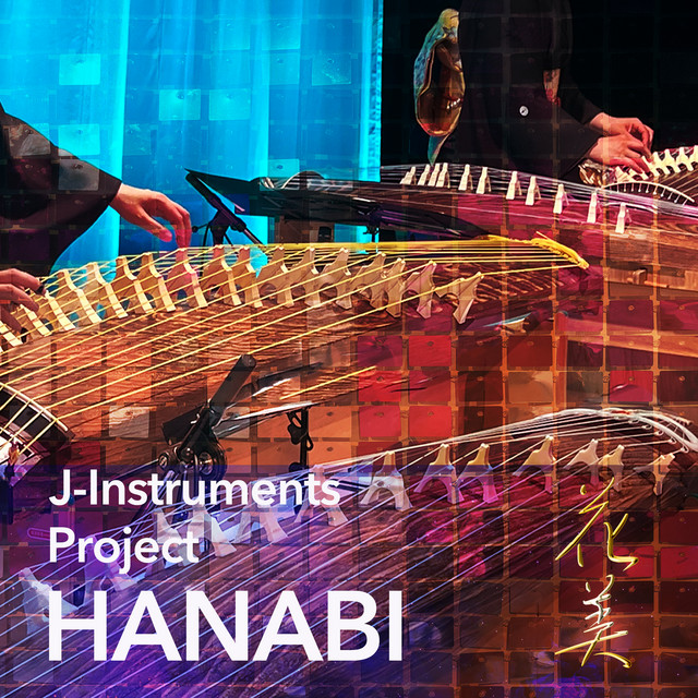 INSTRUMENTS project Concert & Tour History | Concert Archives