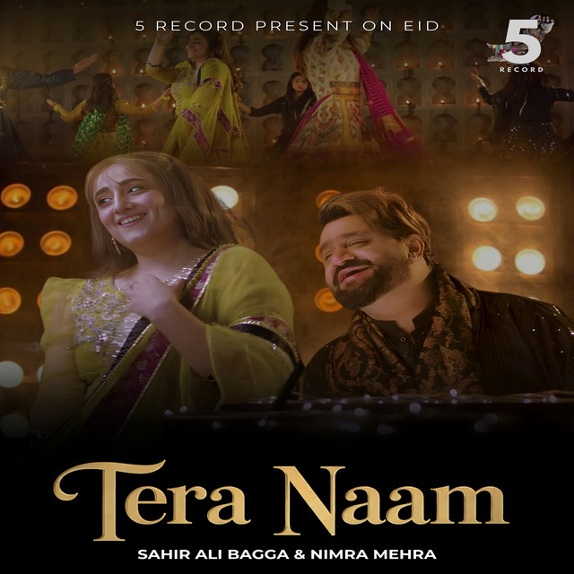 Tera Naam album image