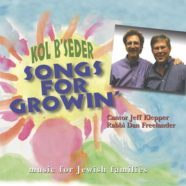 Songs for Growin': Jewish Music for Families cover