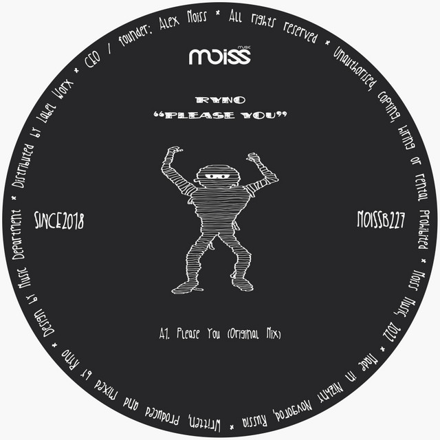 Please You album art
