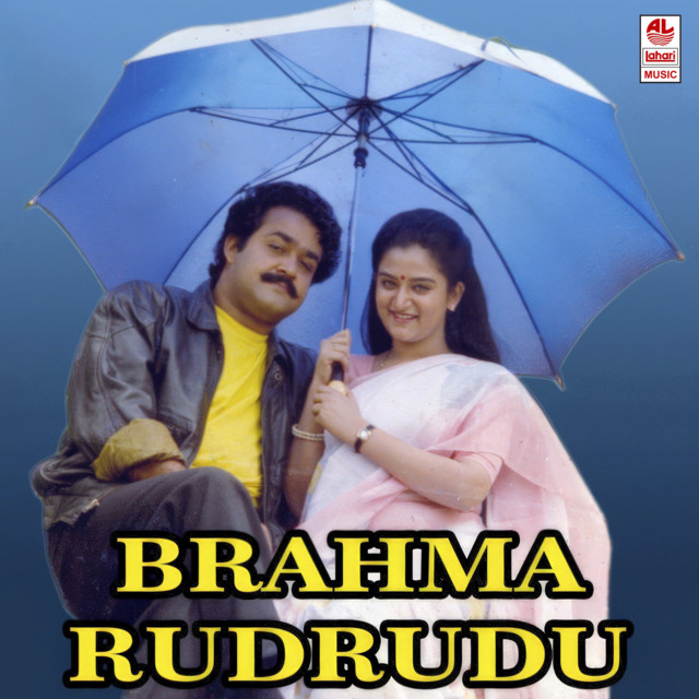 Jolaalo Paapayi cover art