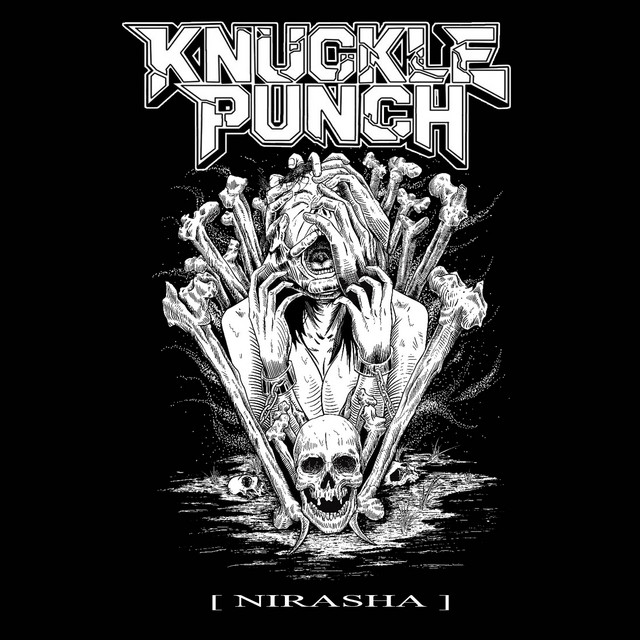 Knuckle Punch