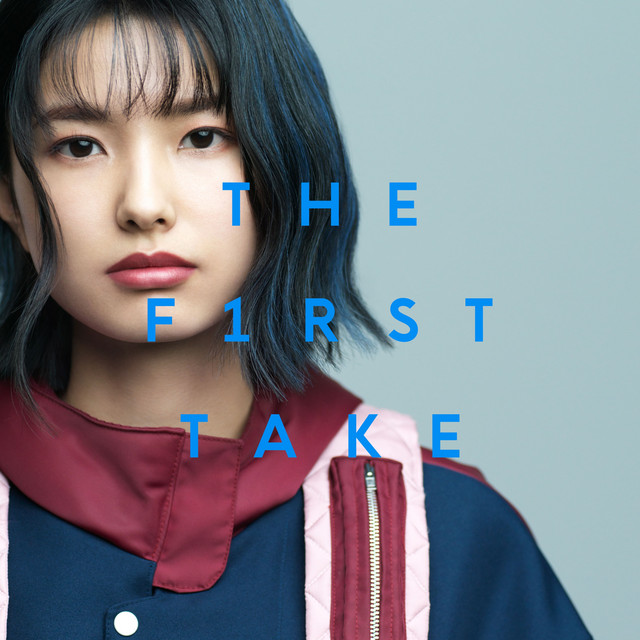 花冷列車 - From THE FIRST TAKE cover art