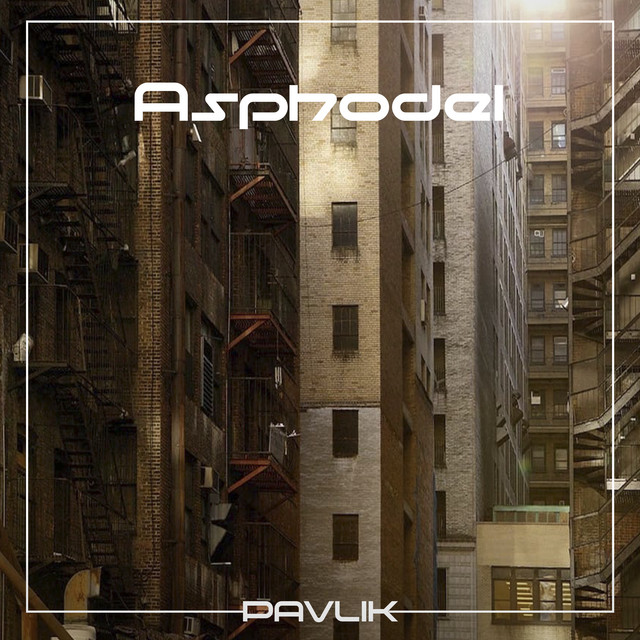 Обкладинка: Asphodel — Pavlik