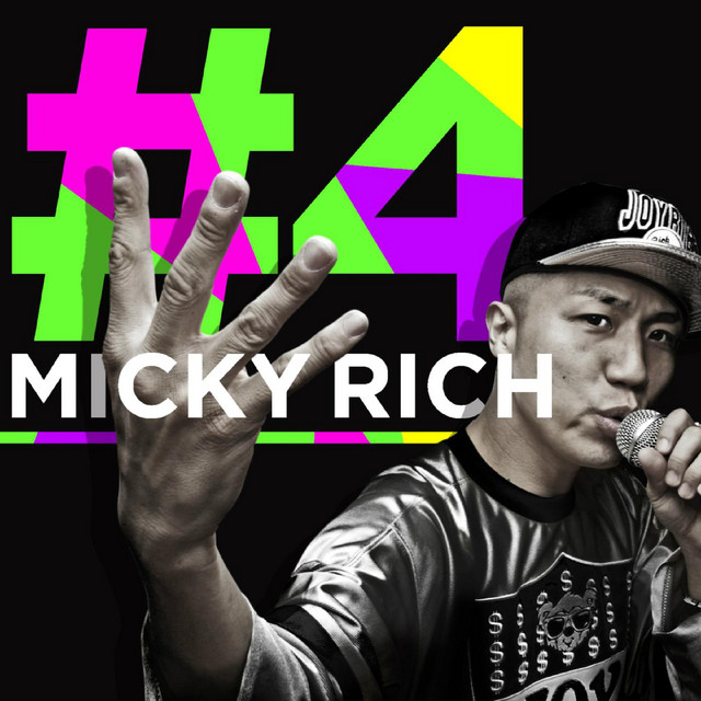 MICKY RICH Photo