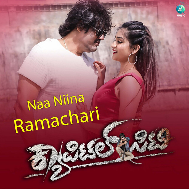 Naa Niina Ramachari (From "Capital City") album image