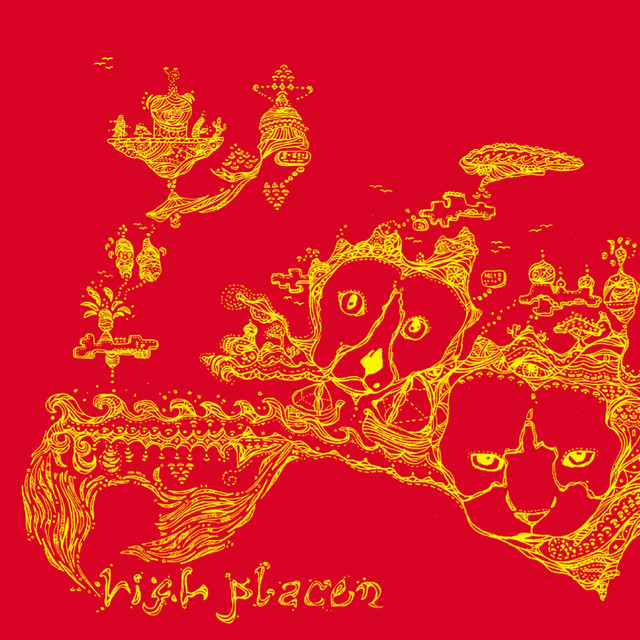 03/07-09/07 cover art