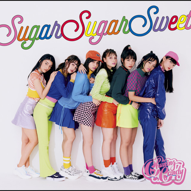 Sugar Sugar Sweet cover art
