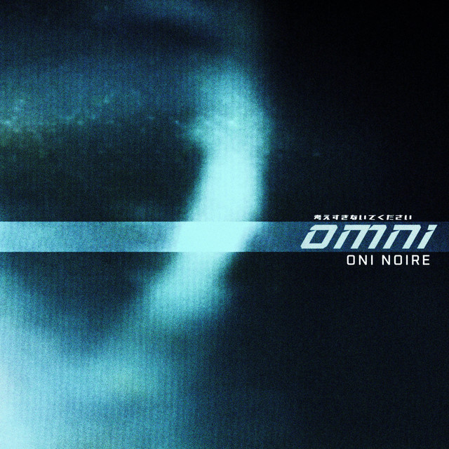 OMNI cover art