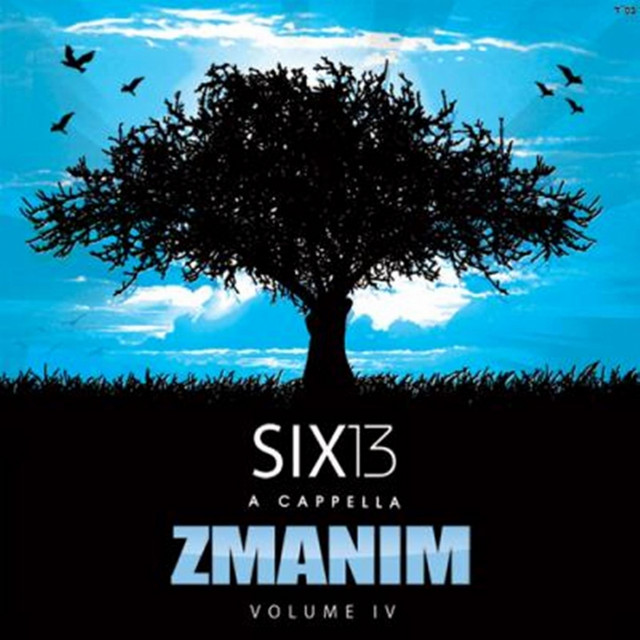 Vol. 4: Zmanim cover art