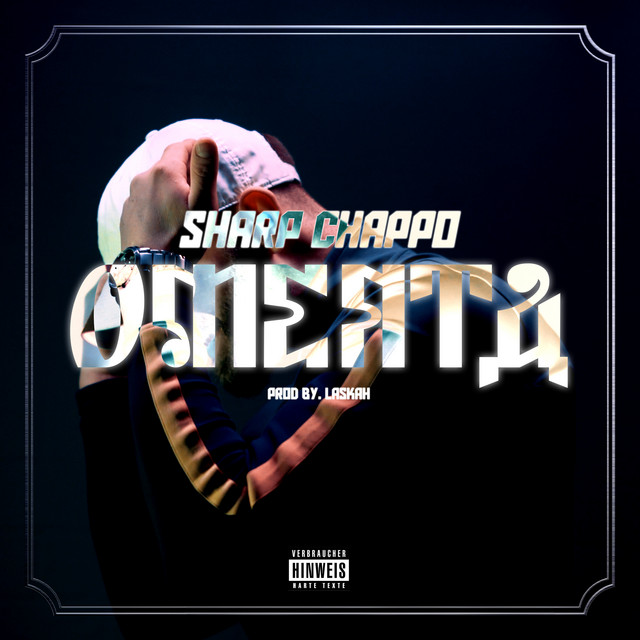 Omerta cover art