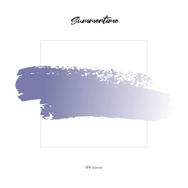 summertime cover art