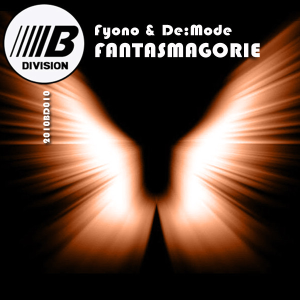 Fantasmagorie cover art