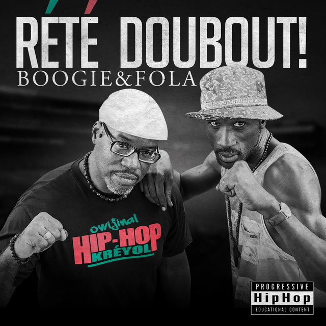 Rété Doubout! cover art