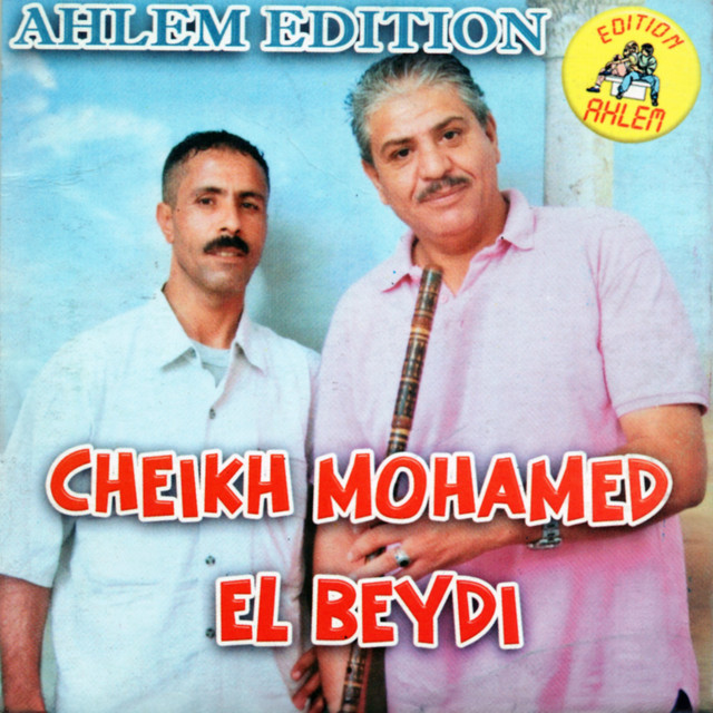 Cheikh Mohamed El Beydi