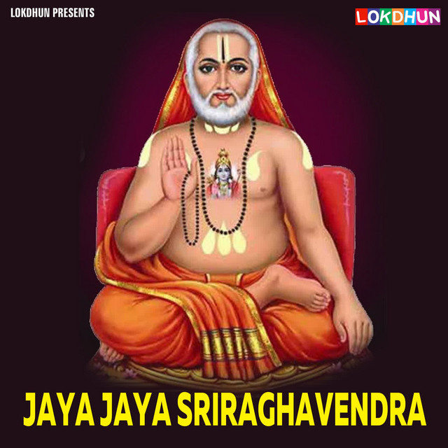 Jaya Jaya Sriraghavendra cover art