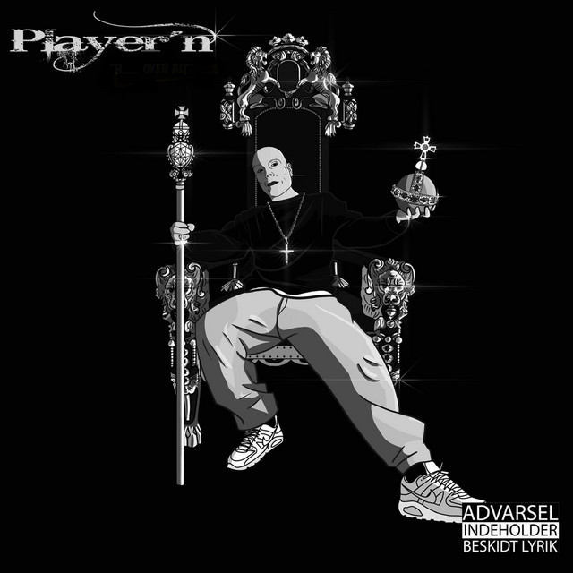 Unreleased 2015 cover art