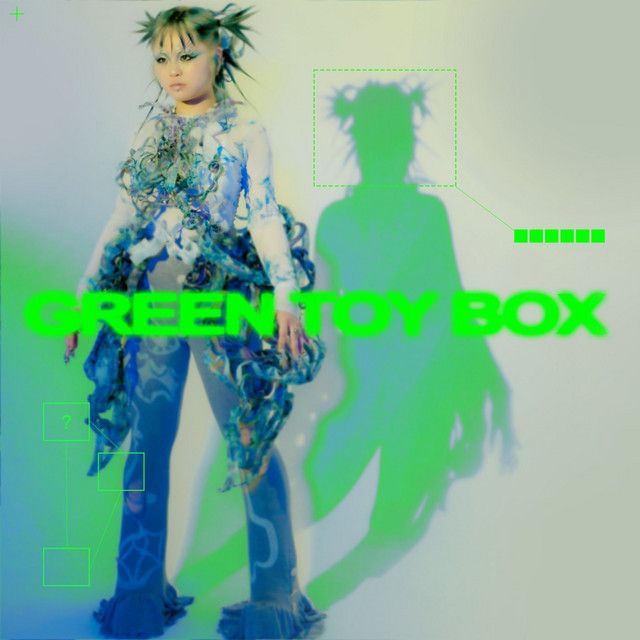 GREEN TOY BOX cover art