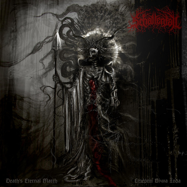 Death's eternal march cover art
