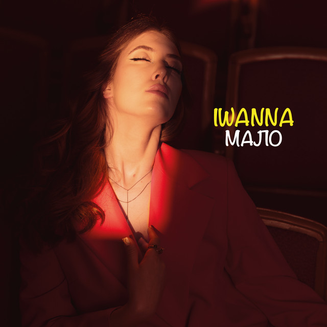 Обкладинка: Мало — IWANNA