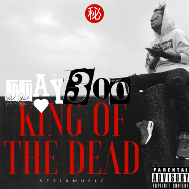 King of the Dead - Single by jjay[300] | Spotify