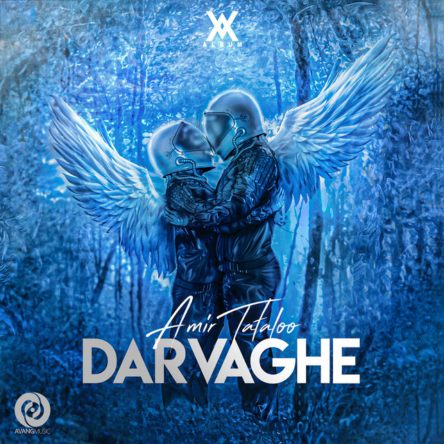Darvaghe cover art