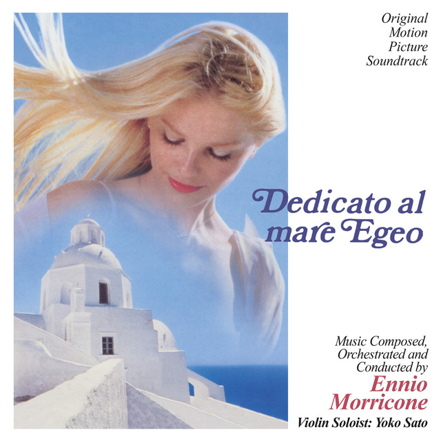 Dedicato al Mare Egeo (Original Motion Picture Soundtrack