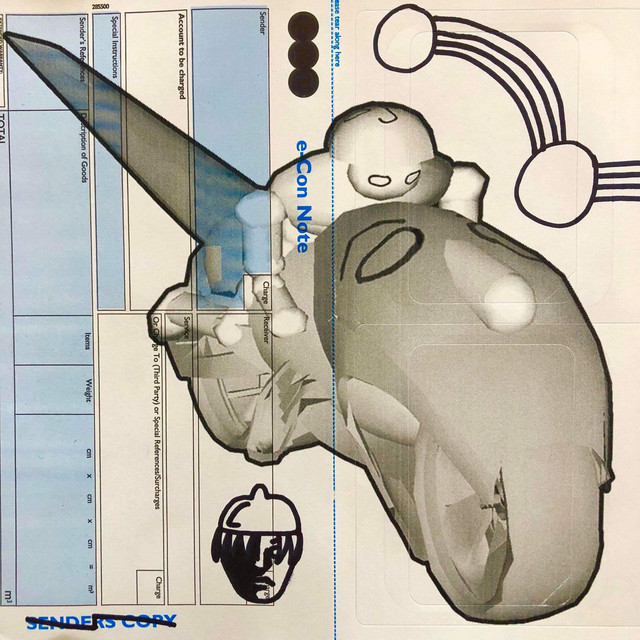 undefined album image