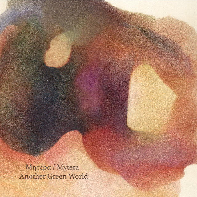 Another Green World