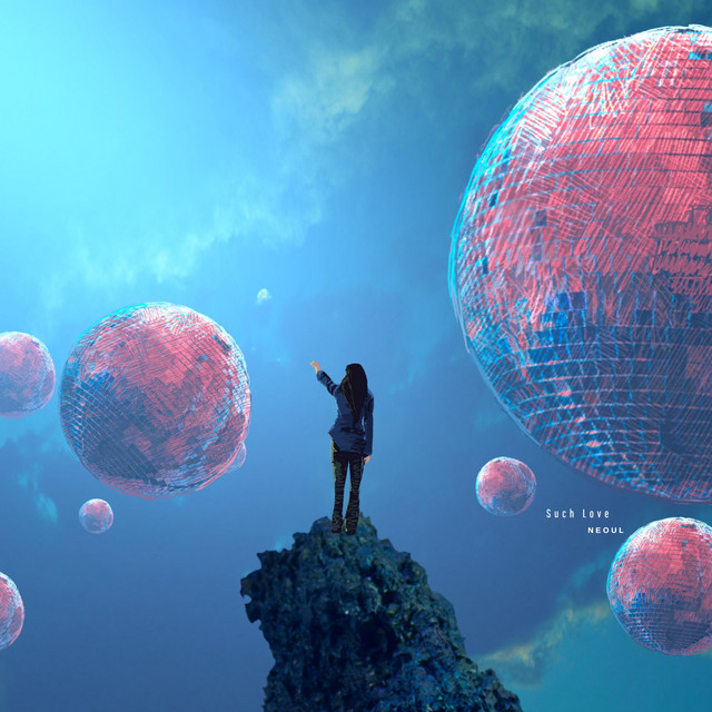 그런 사랑 cover art