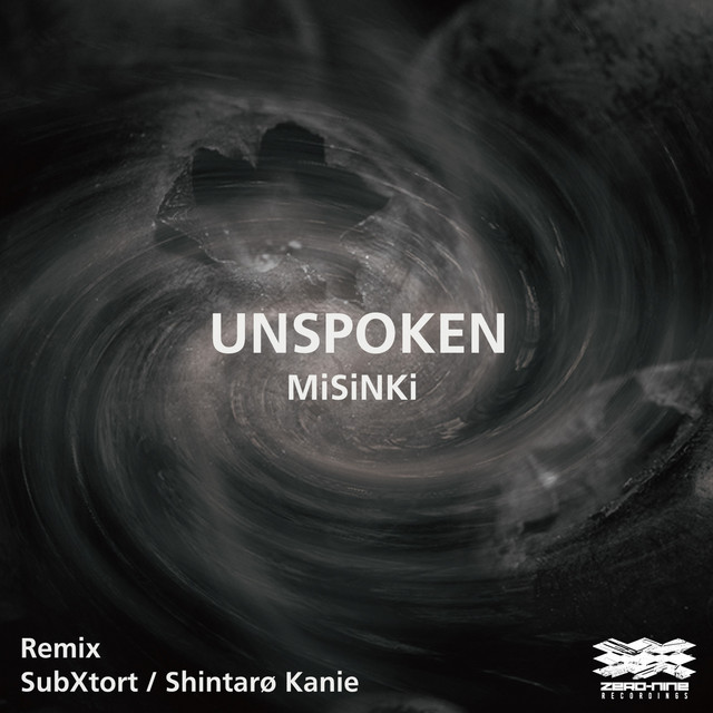 Kraken - Shintarø Kanie cover art